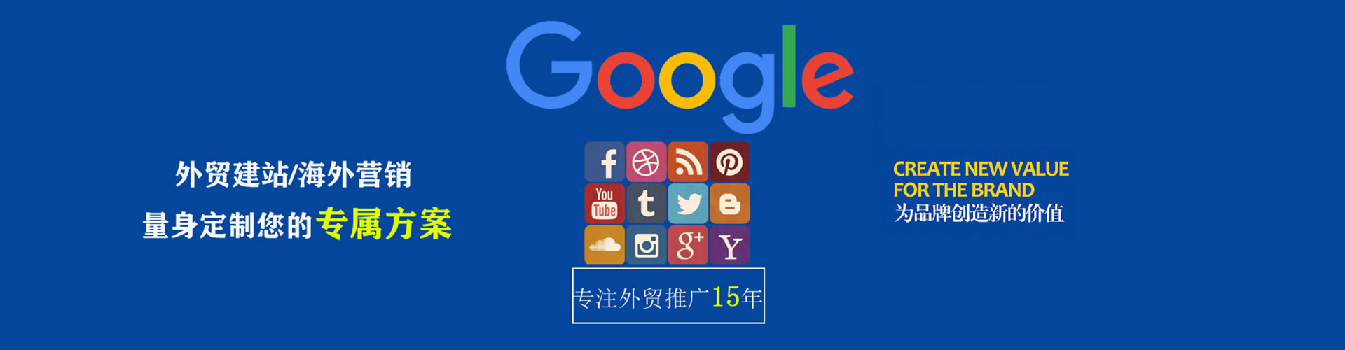 武汉竞价端口开户